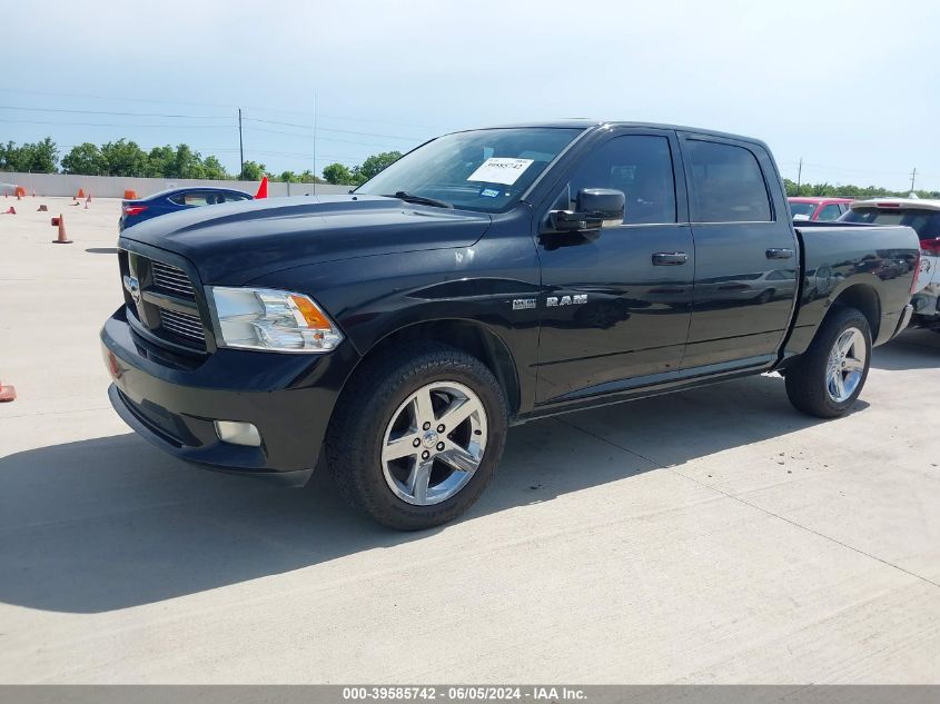 2010 Dodge Ram 1500 Slt/Sport/Trx VIN: 1D7RV1CT3AS187573 Lot: 39585742