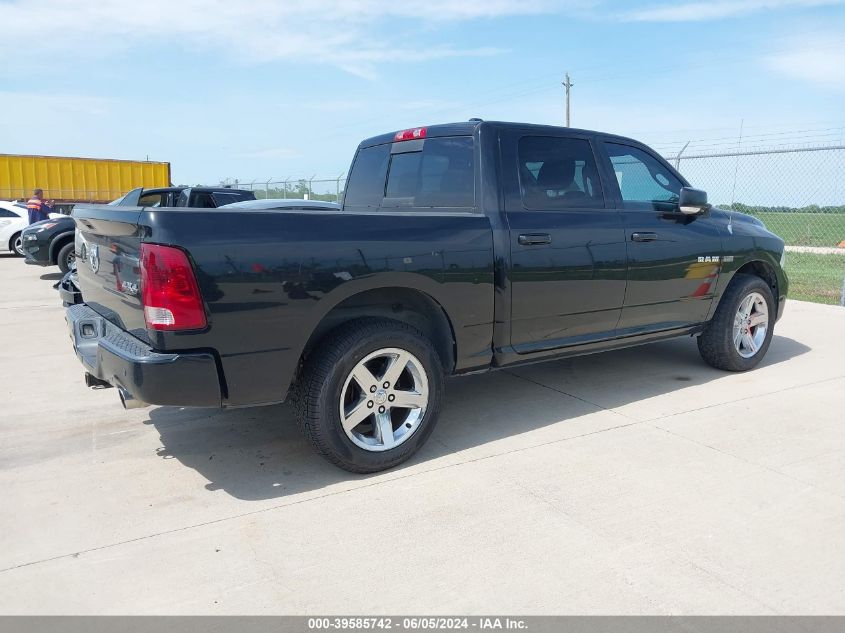 2010 Dodge Ram 1500 Slt/Sport/Trx VIN: 1D7RV1CT3AS187573 Lot: 39585742