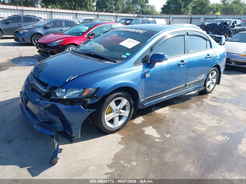 1HGFA15516L122327 2006 Honda Civic Lx