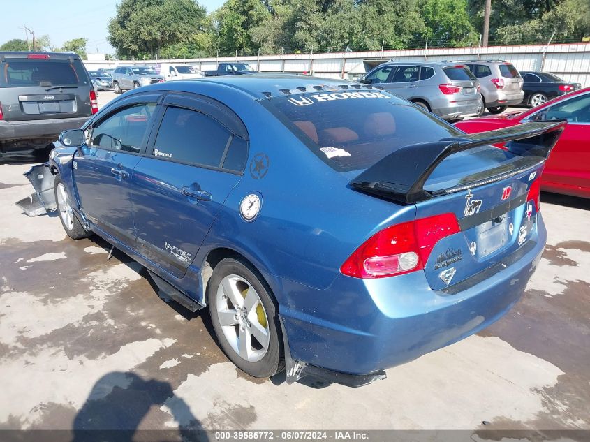 1HGFA15516L122327 2006 Honda Civic Lx