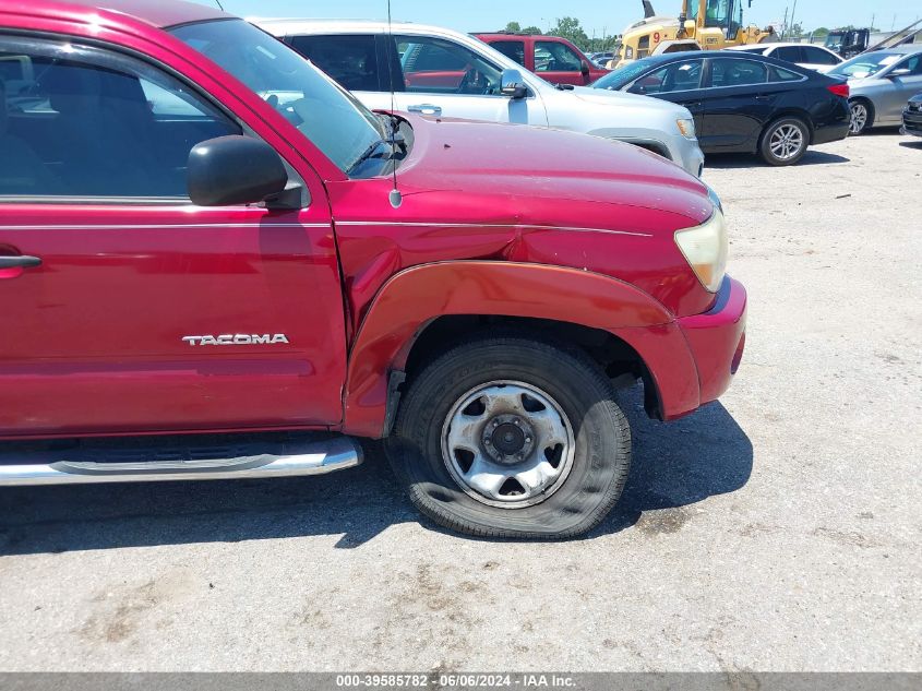 2005 Toyota Tacoma Prerunner V6 VIN: 3TMJU62N55M005803 Lot: 39585782