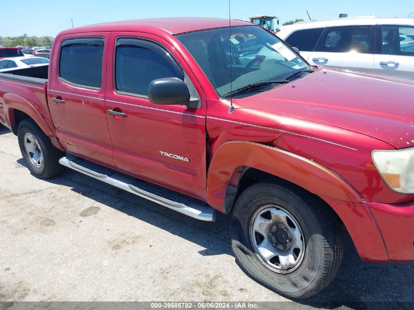 2005 Toyota Tacoma Prerunner V6 VIN: 3TMJU62N55M005803 Lot: 39585782