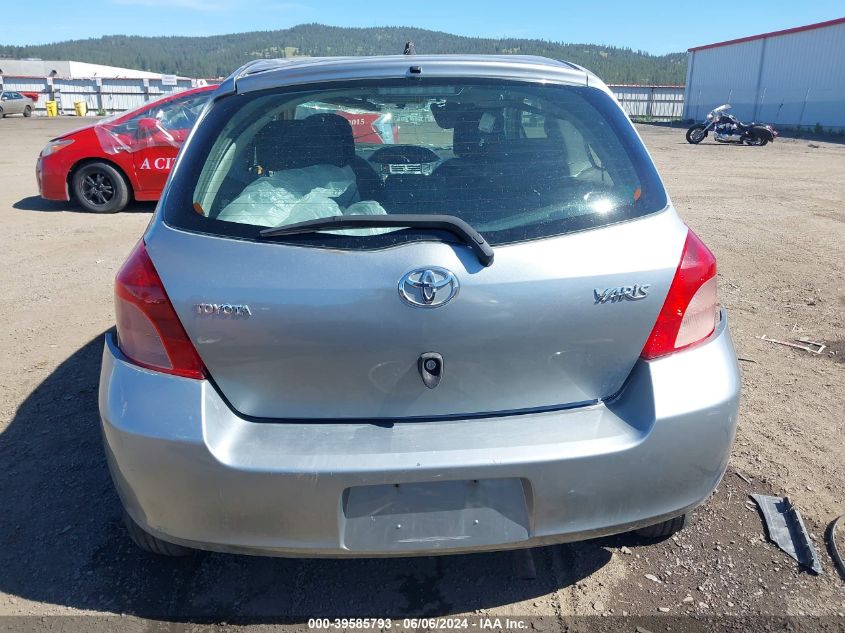 2007 Toyota Yaris VIN: JTDJT923175061247 Lot: 39585793