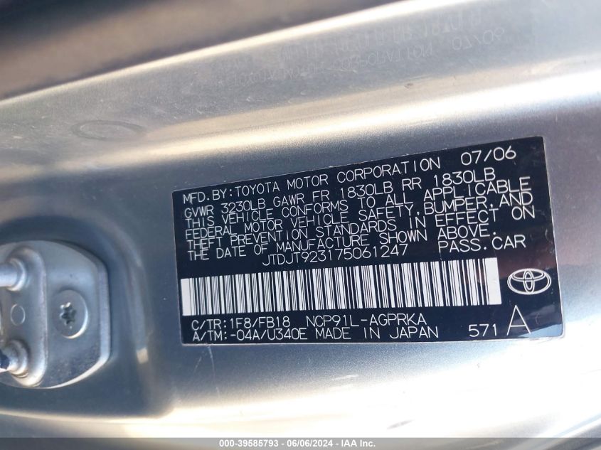 2007 Toyota Yaris VIN: JTDJT923175061247 Lot: 39585793