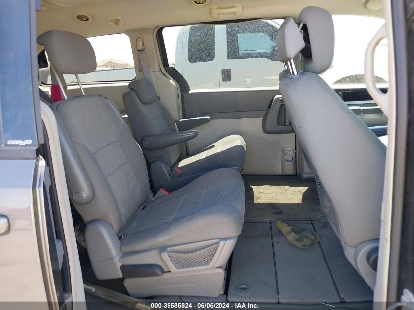 2010 Dodge Grand Caravan Crew VIN: 2D4RN6DX1AR355787 Lot: 39585824