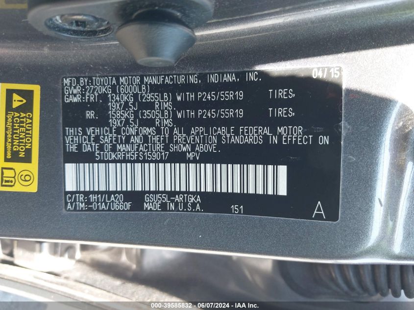 2015 Toyota Highlander Limited V6 VIN: 5TDDKRFH5FS159017 Lot: 39585832