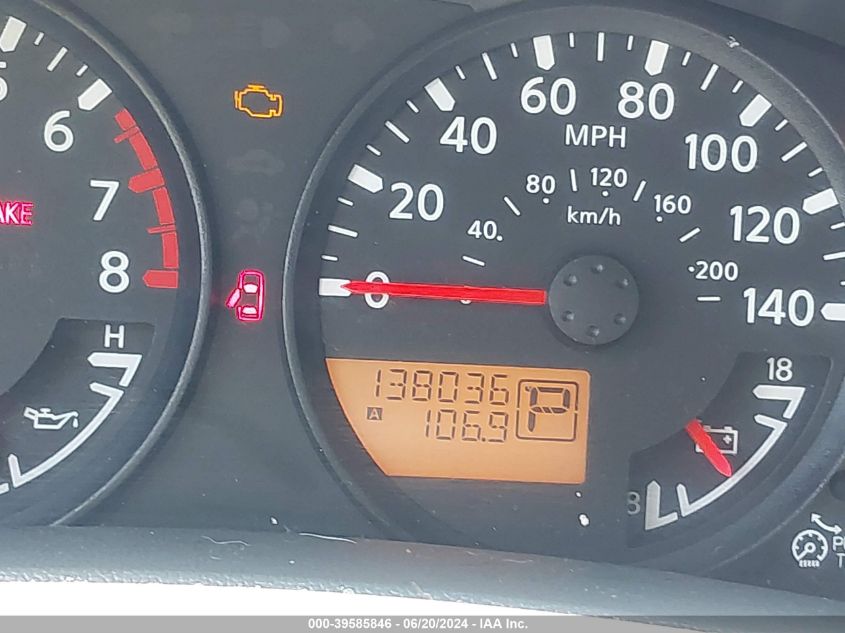 2014 Nissan Xterra Pro-4X/S/X VIN: 5N1AN0NW2EN809184 Lot: 39585846