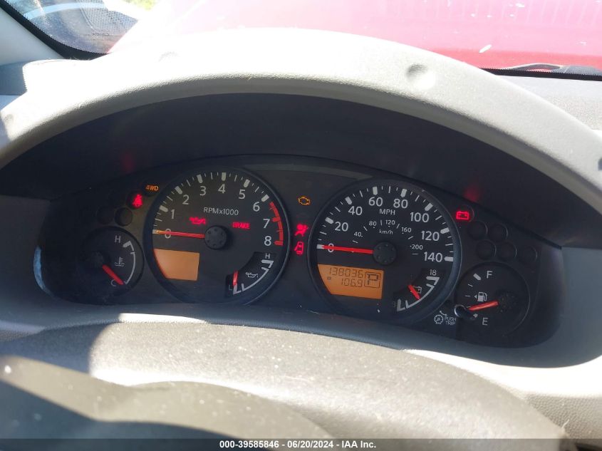 2014 Nissan Xterra Pro-4X/S/X VIN: 5N1AN0NW2EN809184 Lot: 39585846