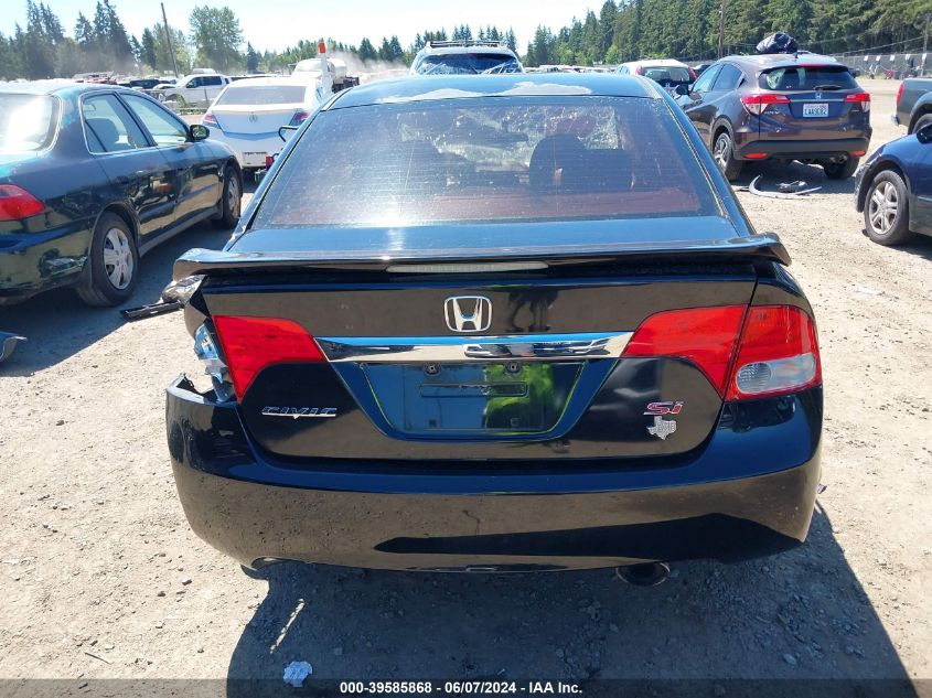 2009 Honda Civic Si VIN: 2HGFA55559H706447 Lot: 39585868