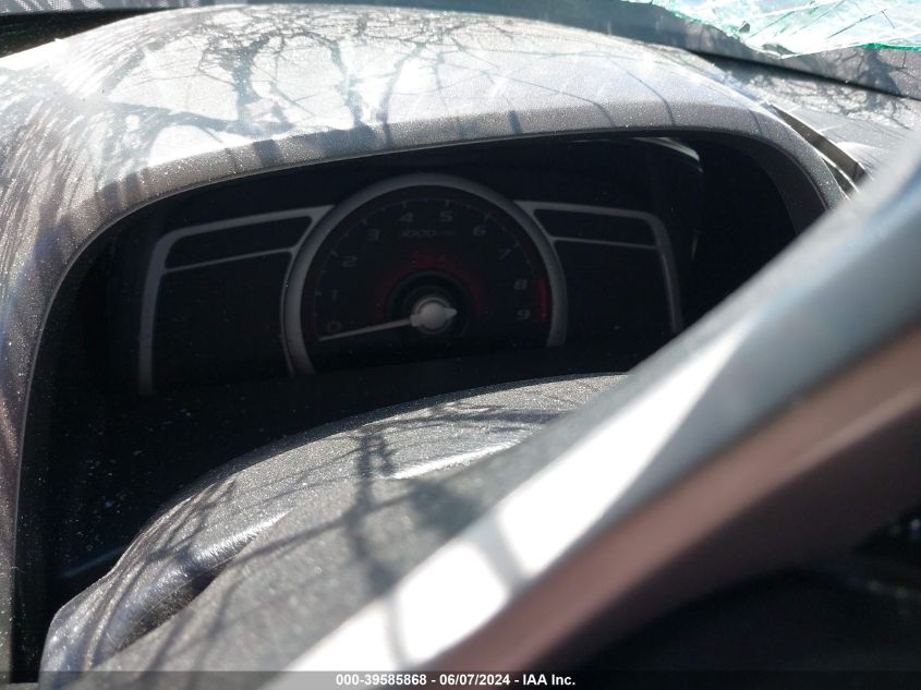 2009 Honda Civic Si VIN: 2HGFA55559H706447 Lot: 39585868