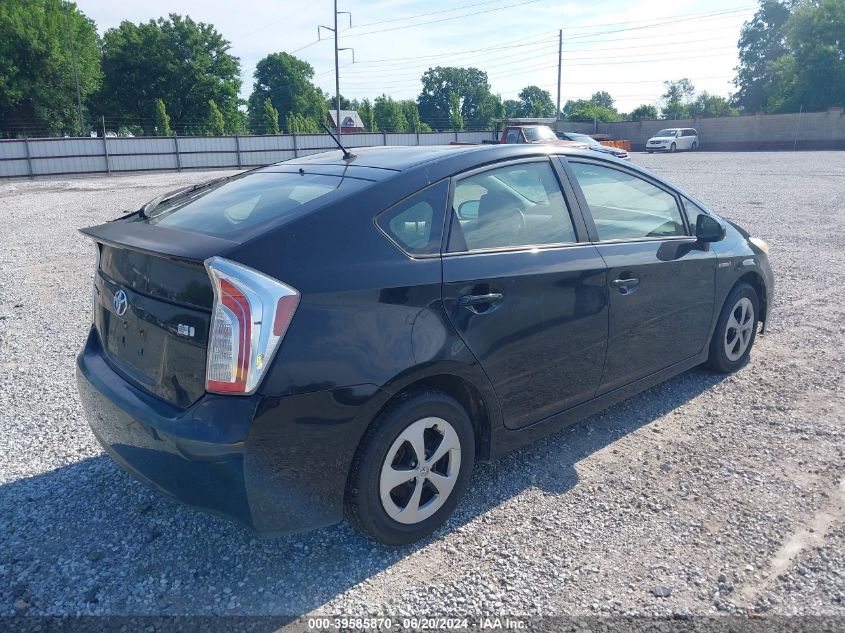 2012 Toyota Prius VIN: JTDKN3DU6C5410348 Lot: 39585870