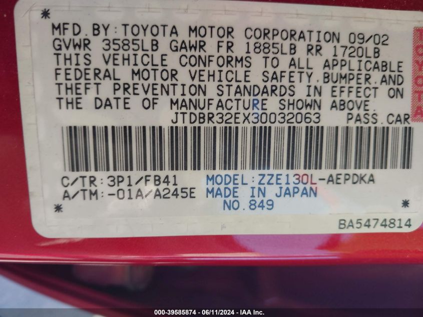 2003 Toyota Corolla Ce VIN: JTDBR32EX30032063 Lot: 39585874