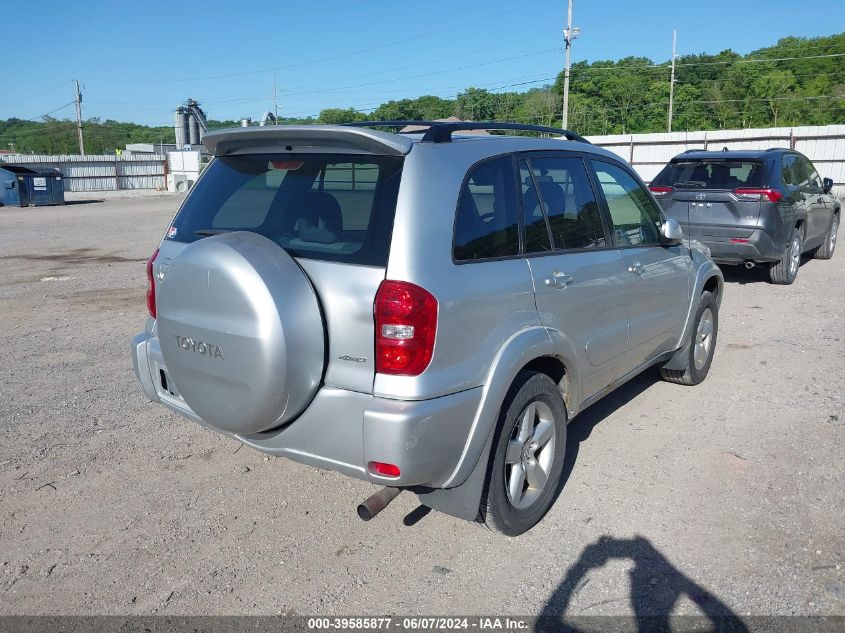 2004 Toyota Rav4 VIN: JTEHD20V946017232 Lot: 39585877