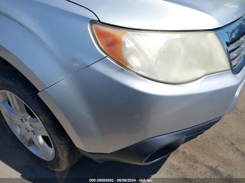 2009 Subaru Forester 2.5X Limited VIN: JF2SH64689H700481 Lot: 39585892