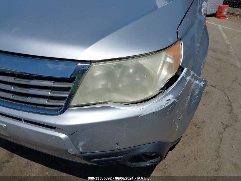 2009 Subaru Forester 2.5X Limited VIN: JF2SH64689H700481 Lot: 39585892