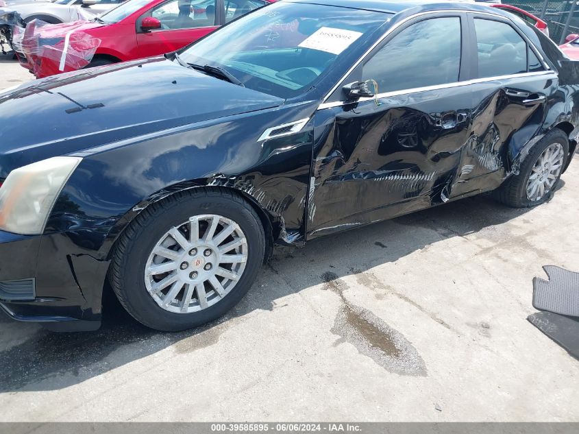 2012 Cadillac Cts Luxury VIN: 1G6DG5E55C0148182 Lot: 39585895