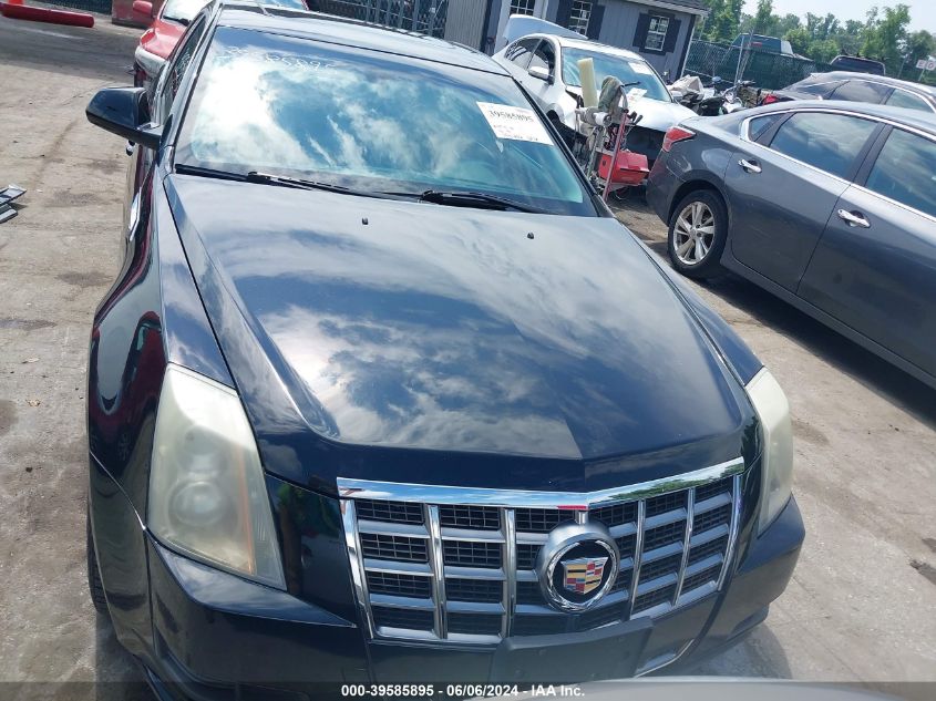 2012 Cadillac Cts Luxury VIN: 1G6DG5E55C0148182 Lot: 39585895