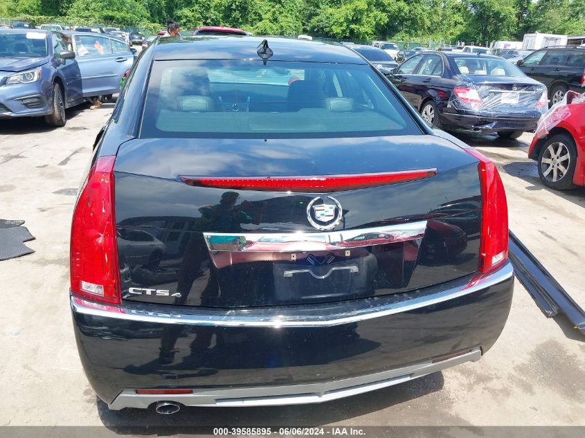 2012 Cadillac Cts Luxury VIN: 1G6DG5E55C0148182 Lot: 39585895