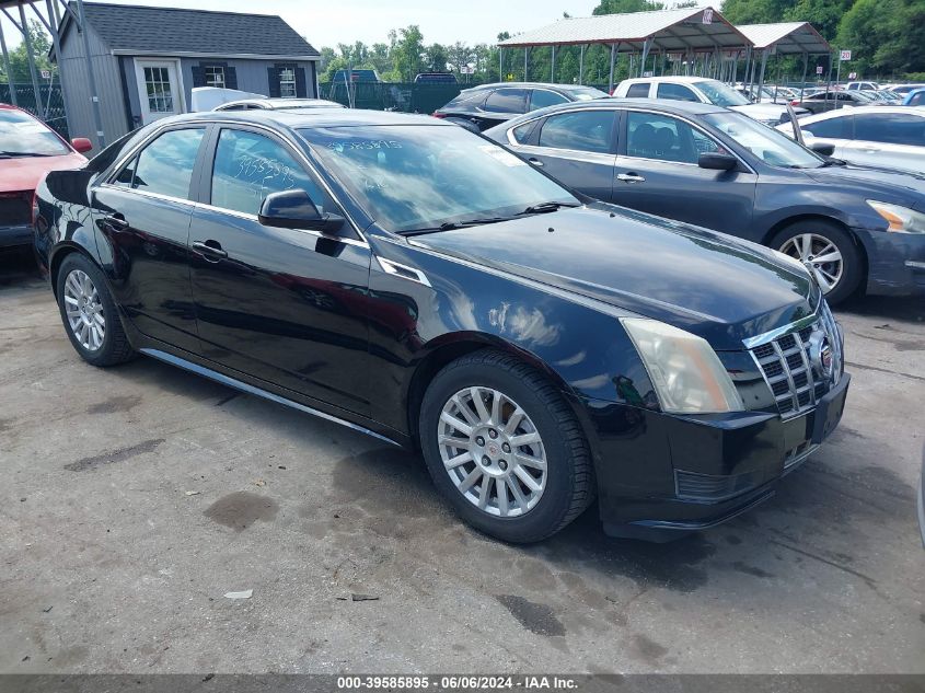 2012 Cadillac Cts Luxury VIN: 1G6DG5E55C0148182 Lot: 39585895