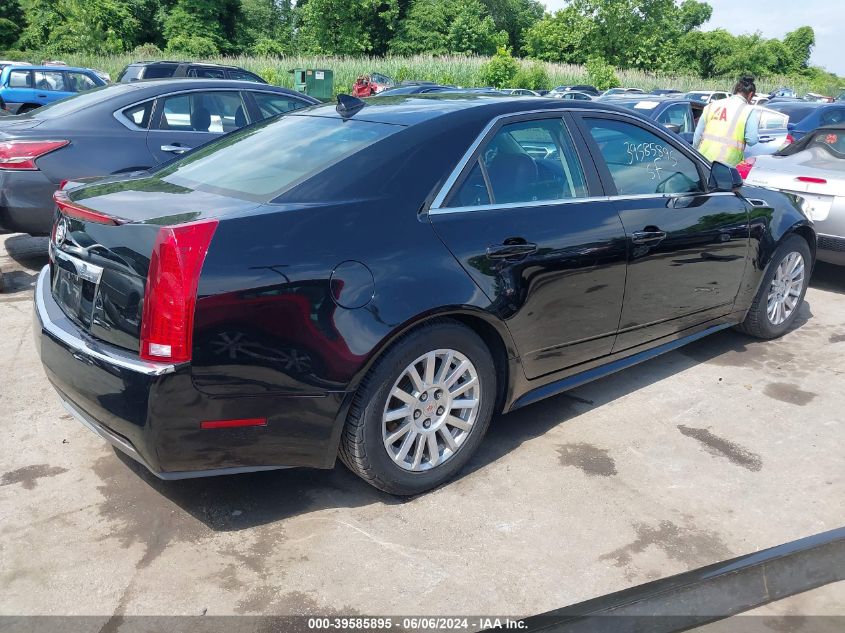 2012 Cadillac Cts Luxury VIN: 1G6DG5E55C0148182 Lot: 39585895