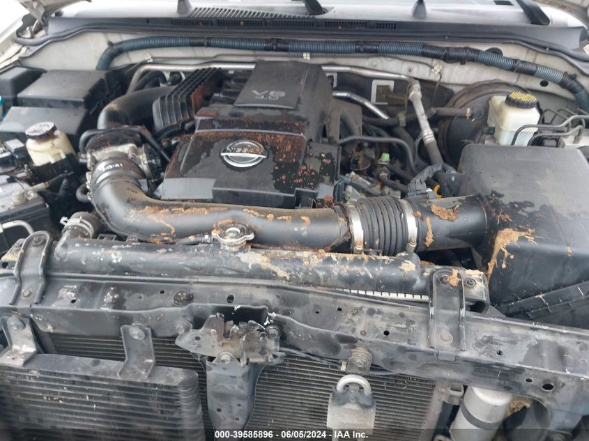 2007 Nissan Xterra S VIN: 5N1AN08U57C547007 Lot: 39585896