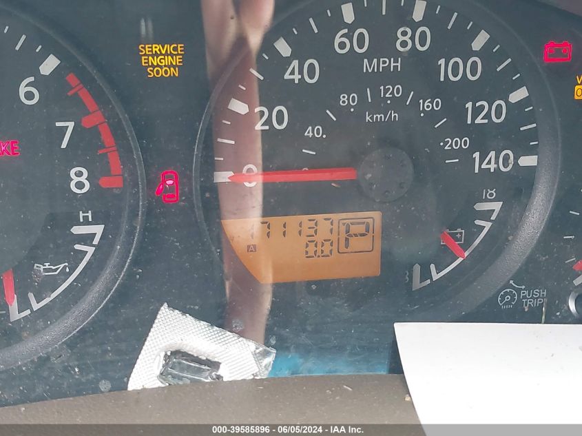 2007 Nissan Xterra S VIN: 5N1AN08U57C547007 Lot: 39585896