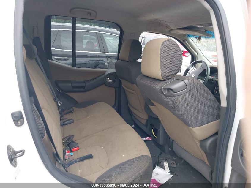 2007 Nissan Xterra S VIN: 5N1AN08U57C547007 Lot: 39585896