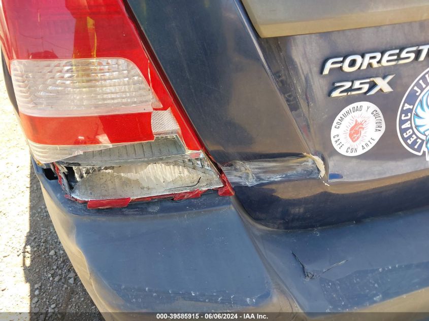 2005 Subaru Forester 2.5X VIN: JF1SG636358706921 Lot: 39585915