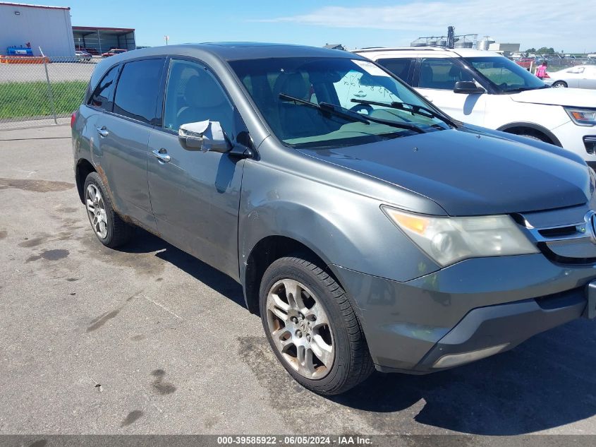 2007 Acura Mdx VIN: 2HNYD28237H522842 Lot: 39585922