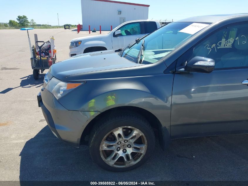 2007 Acura Mdx VIN: 2HNYD28237H522842 Lot: 39585922