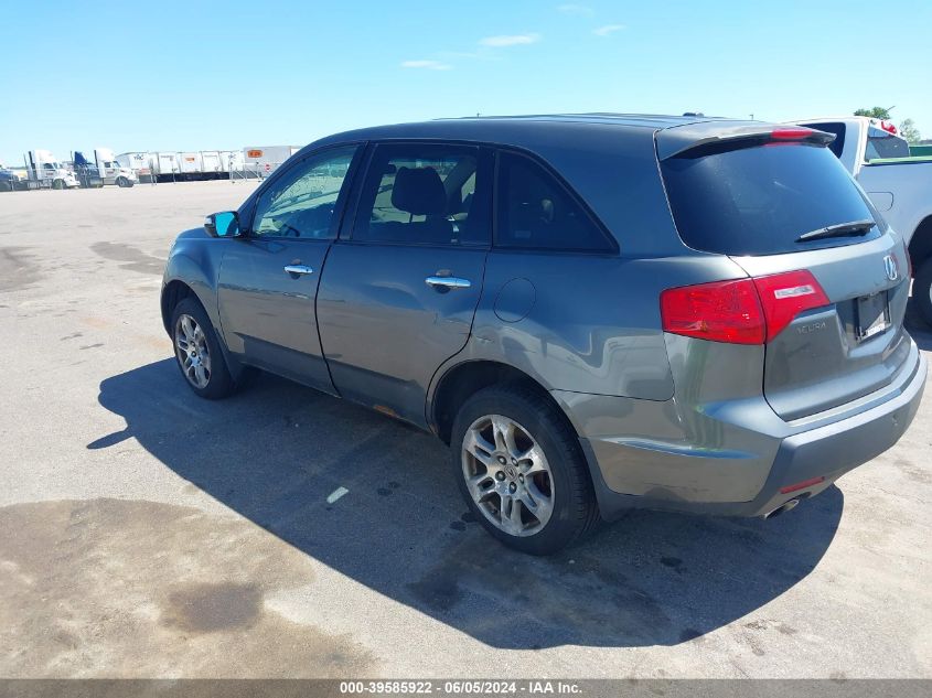 2007 Acura Mdx VIN: 2HNYD28237H522842 Lot: 39585922