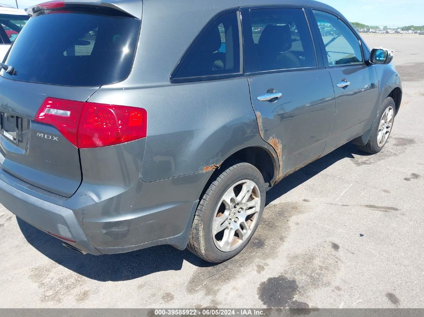 2007 Acura Mdx VIN: 2HNYD28237H522842 Lot: 39585922