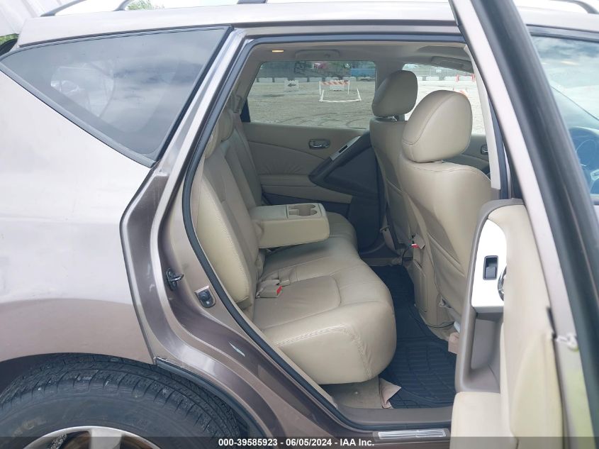 2010 Nissan Murano Sl VIN: JN8AZ1MW5AW125674 Lot: 39585923