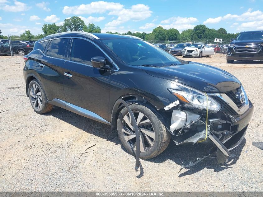 2017 Nissan Murano Platinum/S/Sl/Sv VIN: 5N1AZ2MH4HN159099 Lot: 39585933