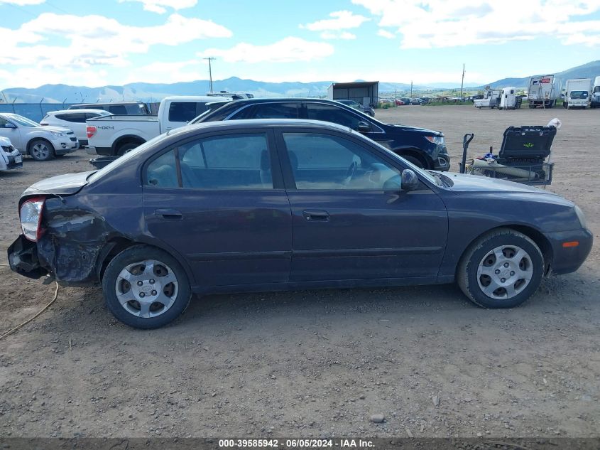 2001 Hyundai Elantra Gls VIN: KMHDN45D41U249297 Lot: 39585942