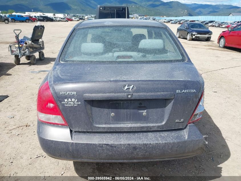 2001 Hyundai Elantra Gls VIN: KMHDN45D41U249297 Lot: 39585942