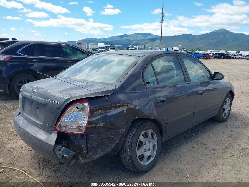 2001 Hyundai Elantra Gls VIN: KMHDN45D41U249297 Lot: 39585942