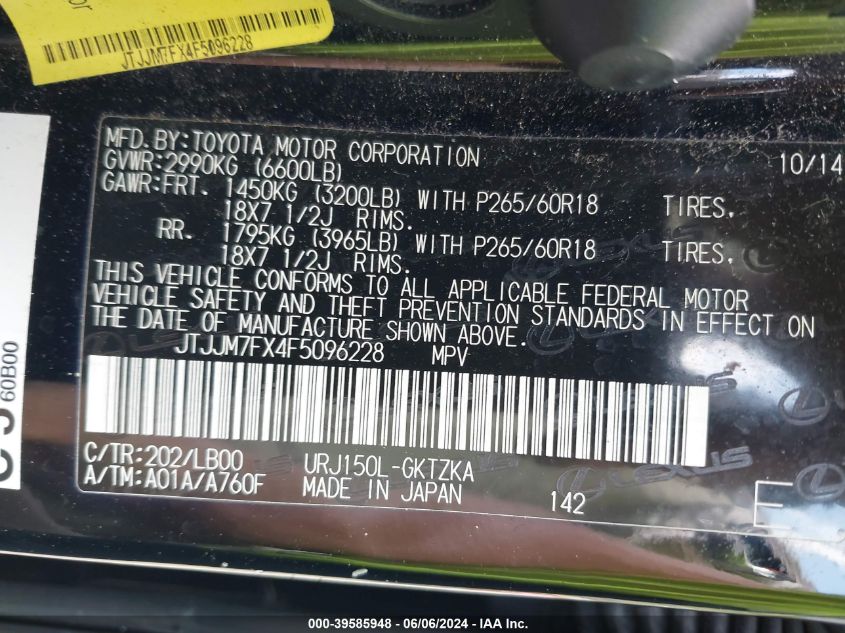 2015 Lexus 460 Luxury VIN: JTJJM7FX4F5096228 Lot: 39585948