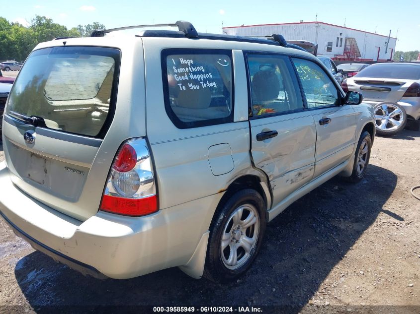 2006 Subaru Forester 2.5X VIN: JF1SG63646H735037 Lot: 39585949