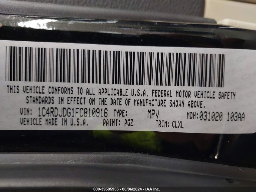 2015 Dodge Durango Limited VIN: 1C4RDJDG1FC810916 Lot: 39585955