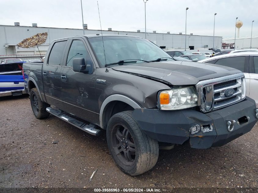 2007 Ford F-150 Fx4/Lariat/Xlt VIN: 1FTPW14V67KA80024 Lot: 39585963