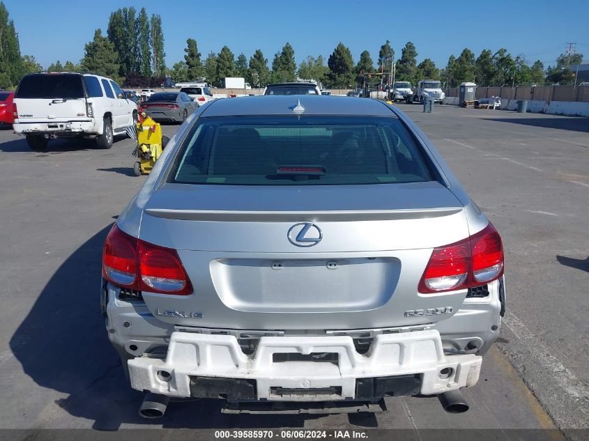 2008 Lexus Gs 350 VIN: JTHBE96S580036901 Lot: 39585970