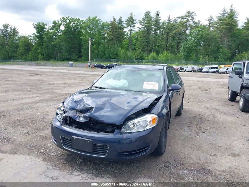 2008 Chevrolet Impala Ls VIN: 2G1WB58K781254806 Lot: 39585971