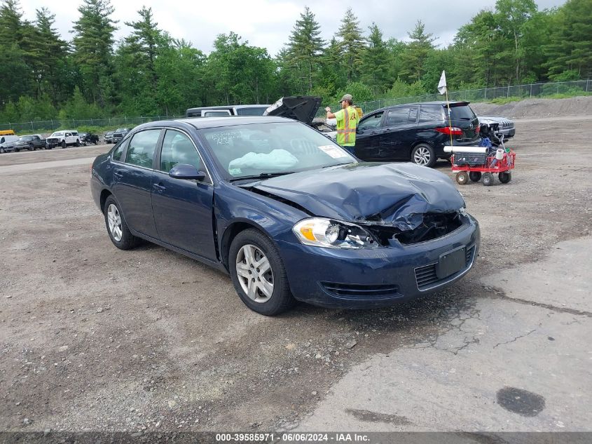 2008 Chevrolet Impala Ls VIN: 2G1WB58K781254806 Lot: 39585971