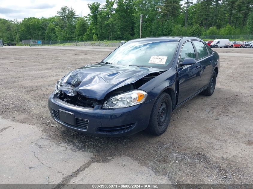 2008 Chevrolet Impala Ls VIN: 2G1WB58K781254806 Lot: 39585971