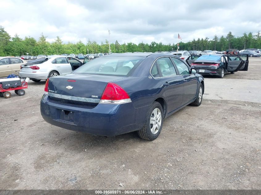 2008 Chevrolet Impala Ls VIN: 2G1WB58K781254806 Lot: 39585971