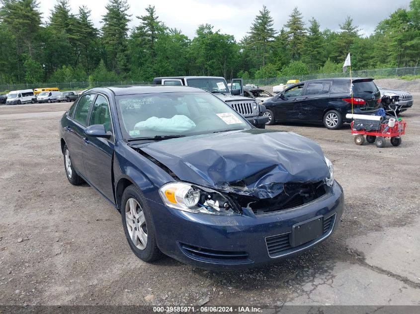 2008 Chevrolet Impala Ls VIN: 2G1WB58K781254806 Lot: 39585971