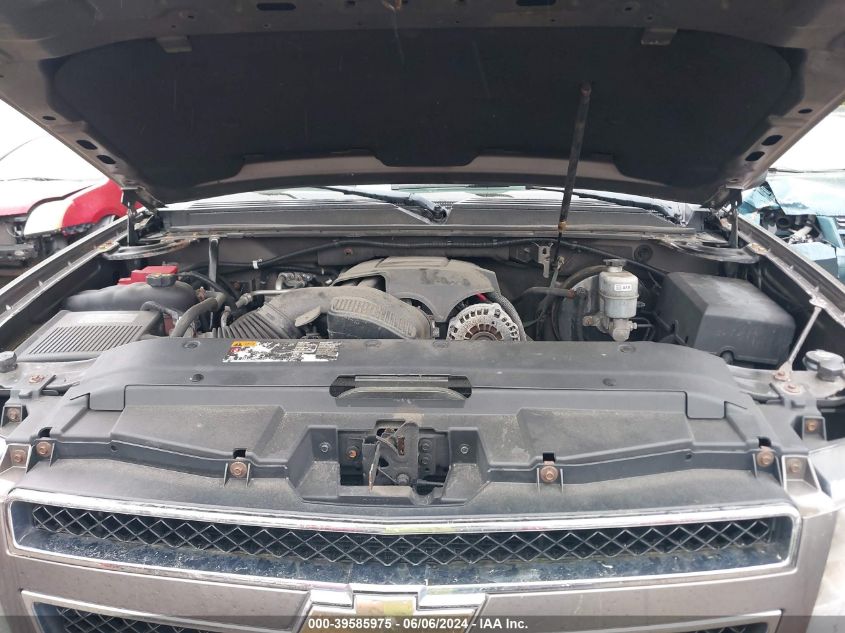 2011 Chevrolet Suburban K1500 Lt VIN: 1GNSKJE38BR388533 Lot: 39585975