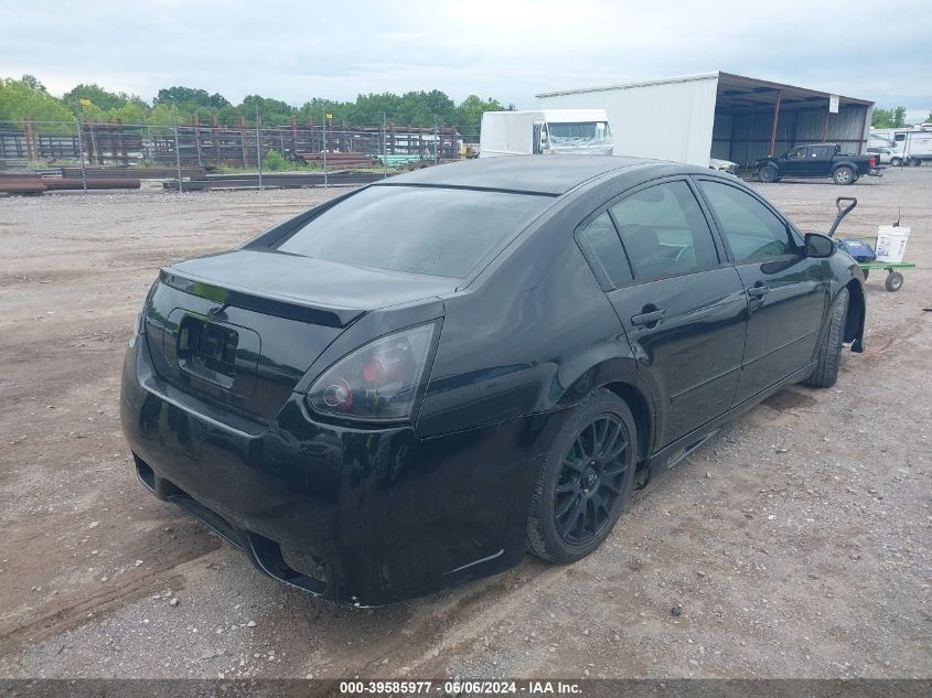 2005 Nissan Maxima Se/Sl VIN: 1N4BA41E35C808328 Lot: 39585977