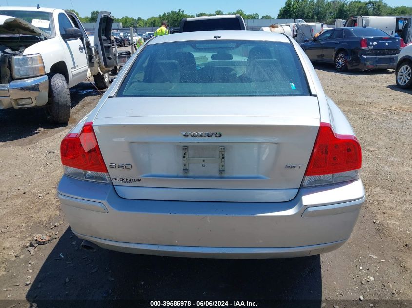 2008 Volvo S60 2.5T VIN: YV1RS592182699944 Lot: 39585978